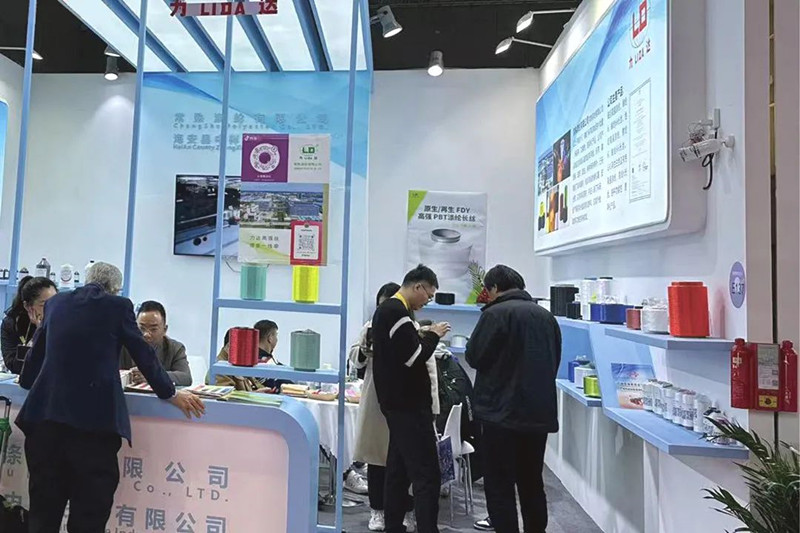 Changshu պոլիեսթերը մասնակցում է Չինաստանի տեքստիլ մանվածքի (գարուն/ամառ) միջազգային ցուցահանդեսին
